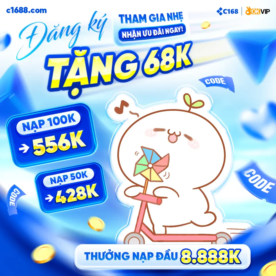 c1688 APK